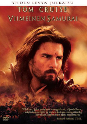 Viimeinen samurai - The Last Samurai (DVD)