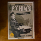 Pyhimys Alkuperäinen mustavalkoversio Osa 1 DVD - pikkukuva 1