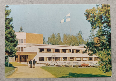 Kauniainen, Suomen Raamattuopisto
