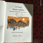 Hyväkuntoinen Die Bibliche Geschichte kirjan käännös v. 1966 - pikkukuva 4