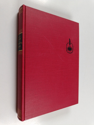 Emily Bronte : Humiseva harju