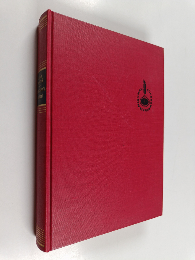 Emily Bronte : Humiseva harju