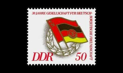 DDR 2235 ** Saksa-NL ystävyyssopimus 30v (1977)