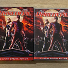 DAREDEVIL - DVD - SLIPCOVER - MARVEL - 2DISC SPECIAL EDITION - pikkukuva 3