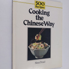 Nina Froud : 500 Recipes - Cooking the Chinese Way - pikkukuva 1