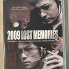 2009 lost memories (2002) - pikkukuva 1