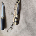 Puukko messinki / nahkatupella - pikkukuva 2