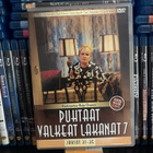 Puhtaat valkeat lakanat 7 (1990) - pikkukuva 1