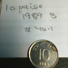 Intia 10 paise 1989B km#40.1 - pikkukuva 1