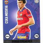 2015-16 Kickerz Silverstar # Roman Eremenko , CSKA & Suomi - pikkukuva 1
