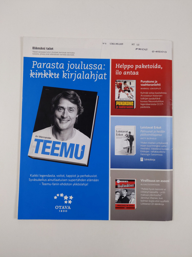 Item image