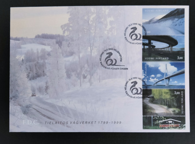 1999 FDC Tie V44A