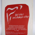 Takoja n:o 1/1982 - pikkukuva 2