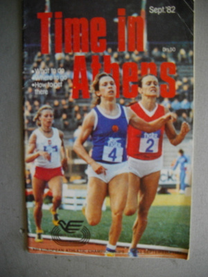 Time in Athens Sept. '82 (5.5)