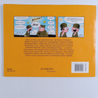 Mort Walker : Masi : Ketkuja metkuja - pikkukuva 2
