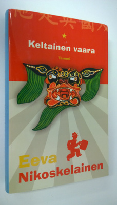 Eeva Nikoskelainen : Keltainen vaara