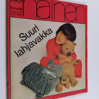 Uusi nainen 10/1975 - pikkukuva 1