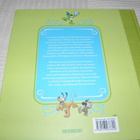 Disney Sammakkoprinssi - pikkukuva 5