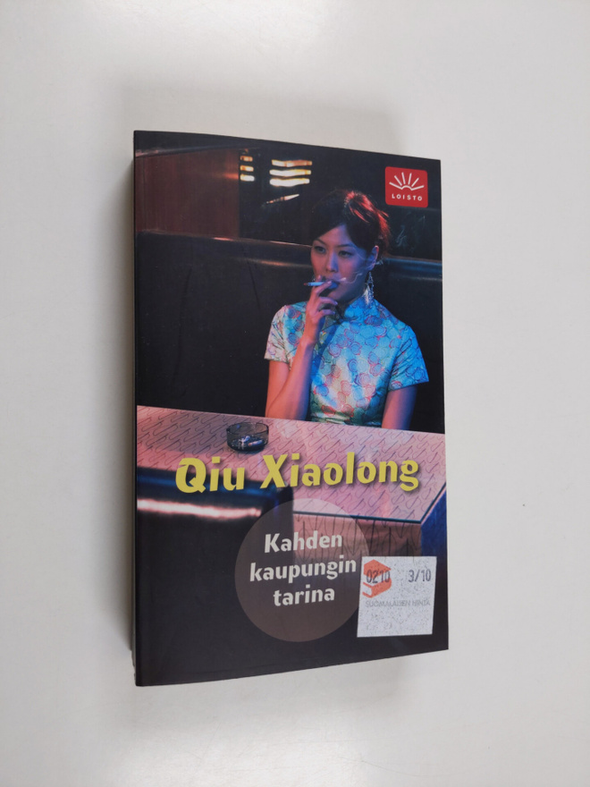 Xiaolong Qiu : Kahden kaupungin tarina