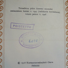 Petronius Arbiter - Trimalkion pidot (sid.) - pikkukuva 3