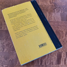 Henning Mankell: Palomuuri - pikkukuva 2