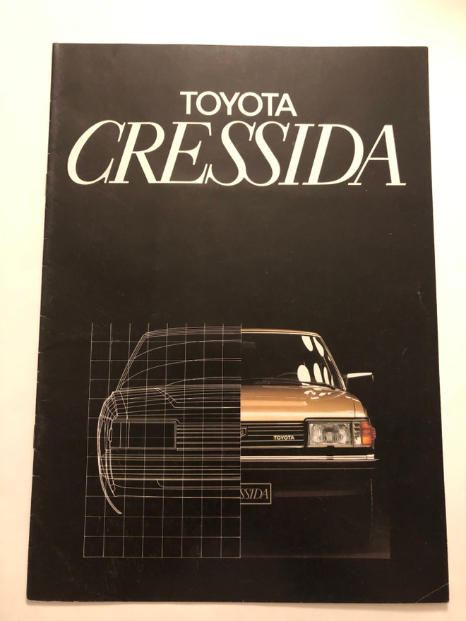 Myyntiesite - Toyota Cressida - 2/1981