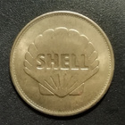 Shell Lentävä maailma, 1939 Heinkel HE 178 - pikkukuva 2