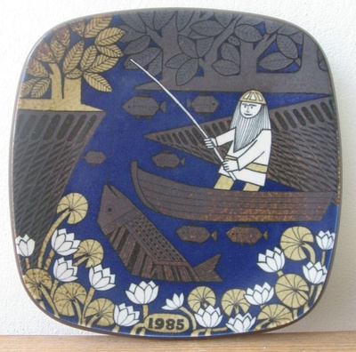Arabia Kalevala vuosilautanen 1985