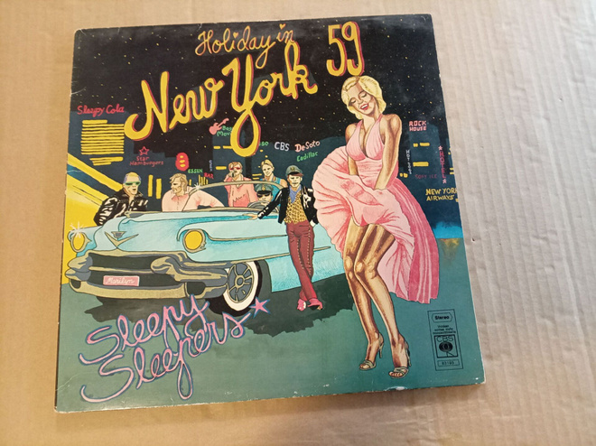 lp  Sleepy Sleepers Holiday in New York 59