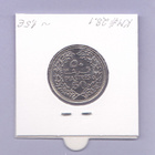 Libanon 50 Piastres v.1969 KM#28.1 - pikkukuva 2