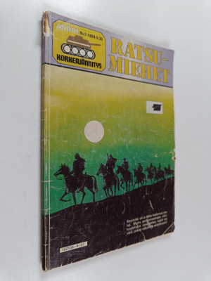 Aavikon korkeajännitys 7/1984