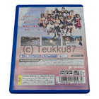 PSV - Utawarerumono: Itsuwari no Kamen (CIB) JPN - pikkukuva 2
