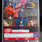 Big Hero 6 (DVD) 53. Walt Disney klassikko - pikkukuva 2
