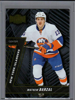 2016-17 Fleer Showcase - Metal Universe - 0,75 € / kpl