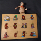 E. T vintage figuuri ja palapeli - pikkukuva 1