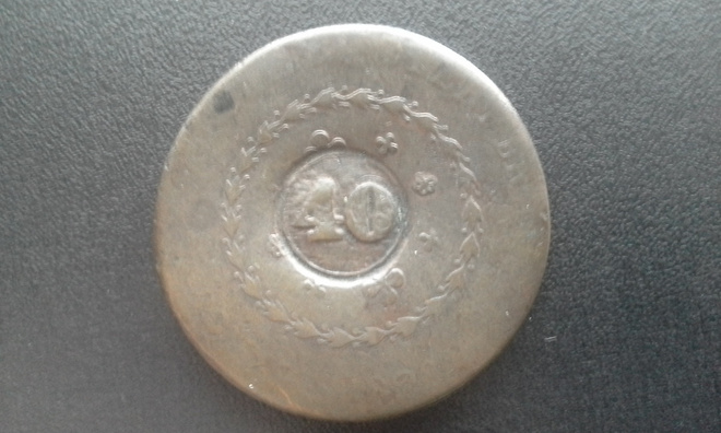 40 reis Brasilia 1829 kolikko (147)