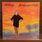 ANNE MURRAY The Hottest Night Of The Year 1A 064-400122 1982 - pikkukuva 1