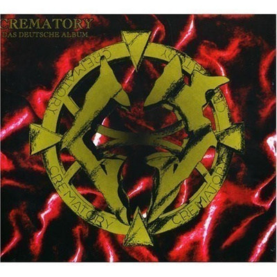 Crematory (CD) NEAR MINT!! s/t