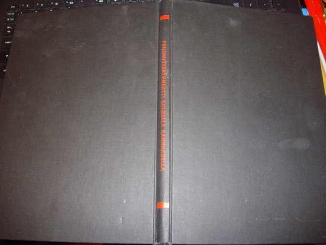 Punamustarykmentti kolmella kannaksella ( 1 p. 1971 )