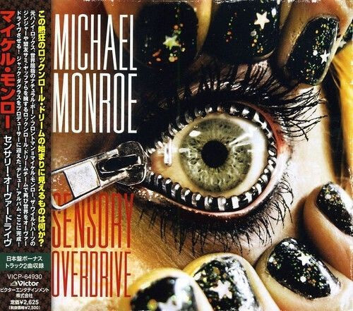 Michael Monroe - Sensory Overdrive CD JAPAN Hanoi Rocks
