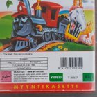 VHS: DUMBO (Walt Disney Klassikoita 1985) - pikkukuva 3