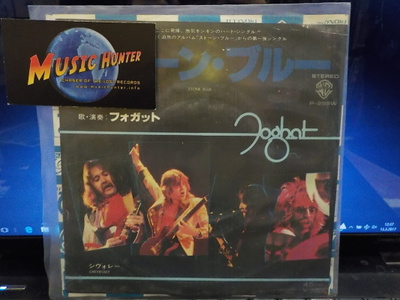 FOGHAT - STONE BLUE RARE JAPAN -78 EX-/EX- 7"