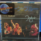 FOGHAT - STONE BLUE RARE JAPAN -78 EX-/EX- 7" - pikkukuva 1