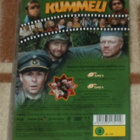 KUMMELI 4 ~ Onko Nyt Hjuva Fiilis? 2003-04 ~ 2 DVD naarmuton - pikkukuva 2