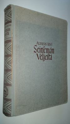 Aleksis Kivi : Seitsemän veljestä : elokuvapainos