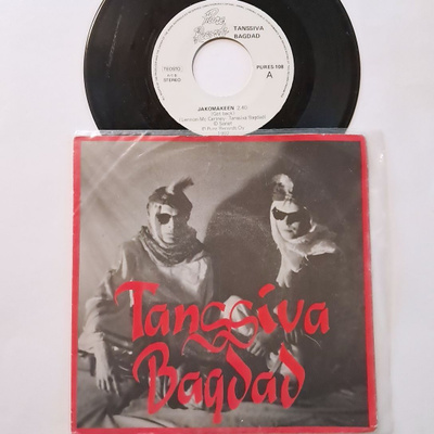 Tanssiva Bagdad – Jakomäkeen, Kovempaa Kuin Aine