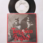 Tanssiva Bagdad – Jakomäkeen, Kovempaa Kuin Aine - pikkukuva 1