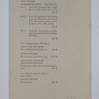 Sixten Thörnqvist : Examensuppgifer i matematik 1-3 - pikkukuva 2