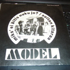 7" single : MODEL : Miks' ei äitis nuku jo ? (SIS.PK) - pikkukuva 1