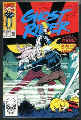 Ghost Rider #3 (Marvel, July 1990)